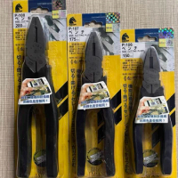 5th generation for Keiba P-108/P-107/P-106 wire cutters
