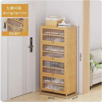 簡約鞋櫃（原色）（九層-長60cm）