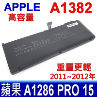 APPLE A1382 高品質 電池 2011~2012年 Pro15 吋 型號 A1286 MacBookPro8,2 MC723xx/A MC721xx/A MD322xx/A MD318xx/A