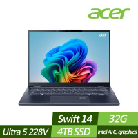 ACER 宏碁 SF14-51-53QN 14吋效能筆電 (Ultra 5 228V/32G/4TB PCIe SSD/Win11特仕版)