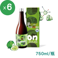 萃綠檸檬 果膠代謝酵素(750ml/1瓶)X6入組；原廠出貨 健康優購網 台灣綠檸檬