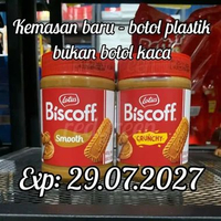 Lotus Biscoff Spread smooth 400gr lotus spread 400gr