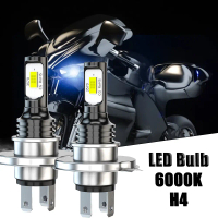 Untuk YZF R1 2001 2002 2003 R6 1999 2002 H4 9003 HB2 Lampu LED Pancaran Tinggi/Rendah