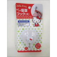 Hello Kitty 吸盤大單勾，萬用掛勾/便利掛勾/製物架/行李掛勾/掛鉤/嬰兒車掛勾/黏貼掛勾，X射線【C574181】