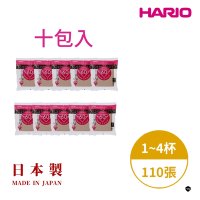 【HARIO】日本製V60錐形原色無漂白02咖啡濾紙110張(適用V形濾杯) 10包入