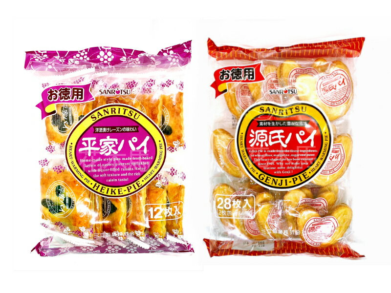 379円 『5年保証』 サンリツ 平家パイ 8枚入 個包装 ×６袋 源氏パイ姉妹品 三立製菓