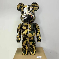 Bearbrick 1000% 70cm camouflage shark building BE@RBRICK BB Fly Boy joint ring