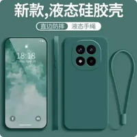 Case For Xiaomi Redmi Note 15 15 PRO PLUS 5G Silicone Square Baby Skin Tali Microfiber Liquid Suede