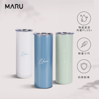 【MARU丸山製研】輕量陶瓷保溫杯600ml_保溫瓶買一送一