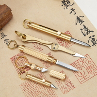 創意黃銅拆快遞迷你鋒利小刀多功能便攜式掛件隨身袖珍鑰匙扣