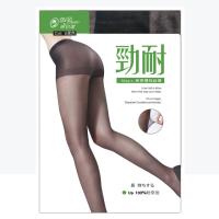 【蒂巴蕾】勁耐Magic 耐穿彈性絲襪(台灣製/薄透絲襪)