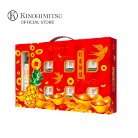 [CNY 2026] Kinohimitsu Proper Vitality Gift Pack (CNY HAMPER / CNY GIFT PACK)