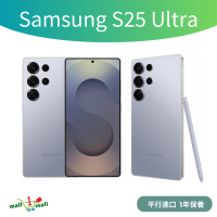 Samsung S25 Ultra 12+512 5G - 平行進口 灰色