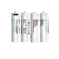 【Wephone】3號AA USB充電式電池 2475mWh 充電鋰電池(附一對四充電線)