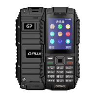 G-PLUS F1+ 雙卡IP68防水/防塵/耐摔/資安手機(科技園區最佳手機)