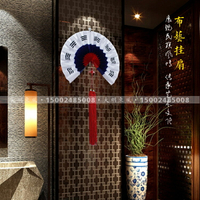 韓國料理韓式烤肉店布藝掛扇折扇太極八卦扇中國風客廳裝飾品墻飾