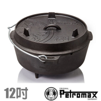 Petromax  DUTCH OVEN 免開鍋_魔法調理鑄鐵荷蘭鍋具(12吋)_ ft6