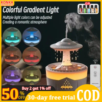 【NEW】UFO Raindrop  Water Drop   USB Aromatherapy Essential Oils Aroma  Diffuser Household Mist Maker