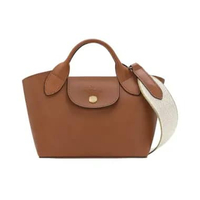 Longchamp Épure XS Tote Bag Smooth Leather Cognac Brown