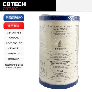 美而浦濾心的價格推薦- 2022年12月| 比價比個夠BigGo