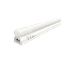 ชุดราง LED T5 Warm White รุ่น LED T5 Full Set 16W กำลัง 16 วัตต์