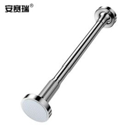 內地直送 - 安賽瑞 免打孔晾衣杆 不鏽鋼陽臺晾衣架 伸縮臥室晾衣架固定式