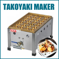 1PC High quality Commercial Gas type 1 pan Takoyaki Maker Takoyaki Machine Fish ball grill fish ball maker