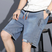 Seluar Jeans Pinggang Elastik Lelaki, FesyenMSC, Denim Regangan, Model 885 seluar sansang stretchab