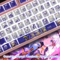 Genshin Impact 104-Key Mechanical Keyboard Kamisato Ayaka Lightblue Pattern Keycaps Pbt Material Keycaps