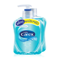 Cussons Carex Natural Hand Wash Fresh [250ml x 2pcs]