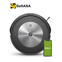 หุ่นยนต์ดูดฝุ่น iRobot Roomba j7 by Banana IT