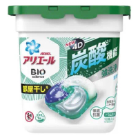 分享 日本版【P&amp;G】ARIEL 2021年新款 4D立體盒裝洗衣膠球(12顆入)-抗菌除臭