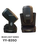 BEAM LIGHT SERIES 350W/GC-B350/GCDR/LIGHTING