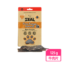 【ZEAL 岦歐】天然風乾零食-牛肉片125g