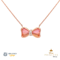 UBS Kalung Emas Disney Princess Snow White - Kky0402 - 17k