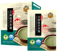 【芝麻擂茶拿鐵-30g*8/盒-2盒/組】有機芝麻擂茶拿鐵30g*8-8020003