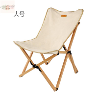 便攜式折疊椅 戶外摺疊櫸木椅子蝴蝶椅  帆布加厚實木野營攝影韓國外貿椅子 lMo8