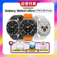 SAMSUNG 三星 Galaxy Watch Ultra L705 (LTE) 47mm 專業運動智慧手錶 贈雙豪禮