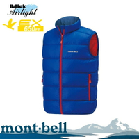 【Mont-Bell 日本 童 NEIGE DOWN 羽絨背心《皇家藍》】1101556/保暖背心/防風/輕量