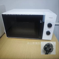 新款家用20L微波爐多功能定時焗爐360°轉盤加熱光波電烤爐