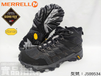 MERRELL 梅洛 女登山鞋 健行 黃金大底 中筒 MOAB FST 2 MID GTX J599534【大自在運動休閒精品店】