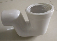 【麗室衛浴】A-344-3 高級陶瓷 蹲式馬桶專用存水彎 防臭用
