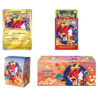 Pokemon TCG 廣島寶可夢中心慶典禮盒  