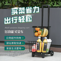 小推車 買菜推車 零食推車 購物車 買菜戶外車拉車家用手推車可折疊輕便小推車簡易折疊宿舍便攜推車