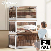 【ONE HOUSE】98L 升級款巨無霸五開門摺疊收納箱 整理箱(2入)
