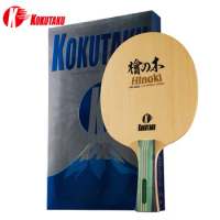 KOKUTAKU FIRE SEEDS Carbon Table Tennis Blade 7 Ply Hinoki Ping Pong Paddle Pingpong Racket for Fast Attack with Arc