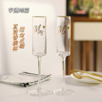 Cross-Border Champagne Glass High-End Style Champagne Glass Cup with Gold Embellishments Straight So
