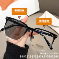 Fashion Oversized Frame Photochromic Myopia Glasses Outdoor Sunglasses Color Changing Goggles -0.5 -1.0 -1.5 -2.0 -2.5 To -6.0