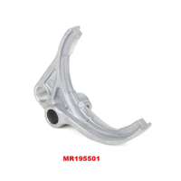 M/t ชุดคันเกียร์3RD/4TH & O/d REV Fork สำหรับ Mitsubishi Pajero Montero II Pinin IO L200 Delica Spac