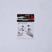 94809R1 Replika Tiang AO Polos Silver